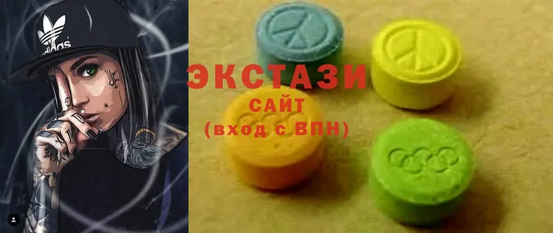 Ecstasy диски  цена   Александровск 