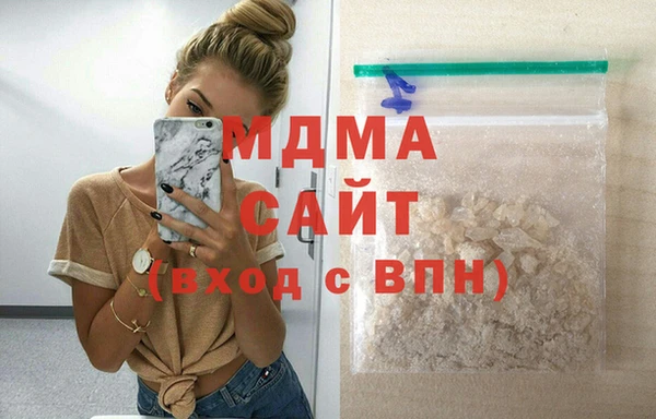 прущая мука Бронницы