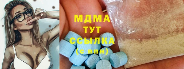 прущая мука Бронницы