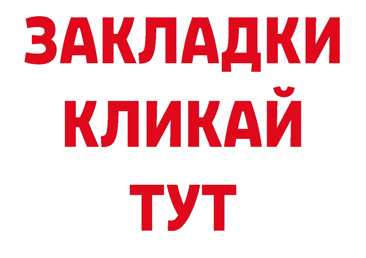 Названия наркотиков даркнет наркотические препараты Александровск